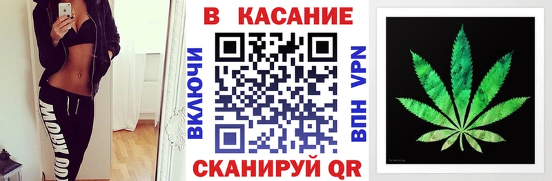 Виды наркоты Белоусово Alpha PVP ГАШИШ Марихуана