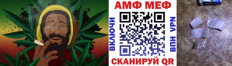 Amphetamine 97%  где найти наркотики  Белоусово 