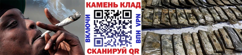 ГАШИШ гашик  Белоусово 