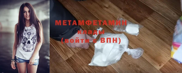 дурь Кукмор