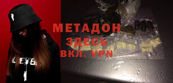СК Балахна