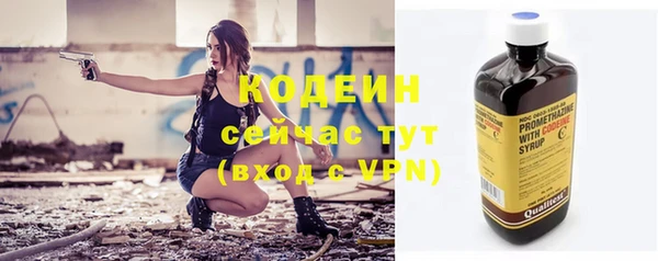 гашиш Ладушкин
