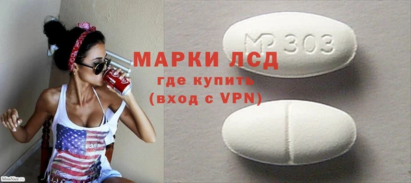 дурь Кукмор