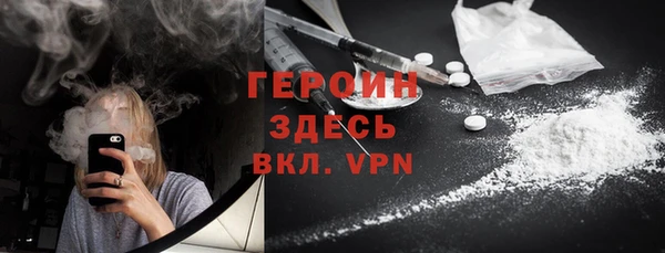 марки lsd Куйбышев