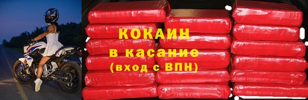 меф VHQ Балабаново