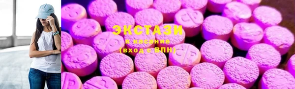 дистиллят марихуана Лагань