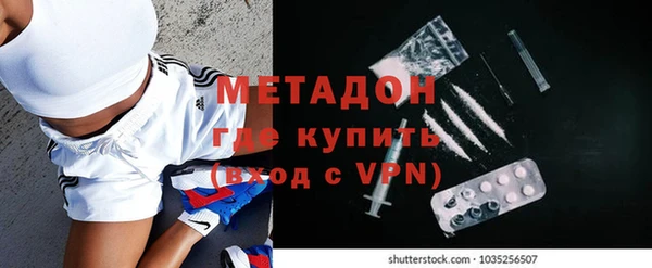 дурь Кукмор
