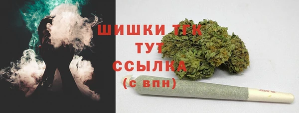 марки lsd Куйбышев