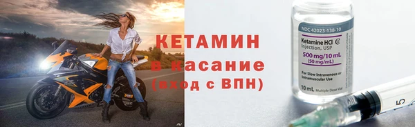 марки lsd Куйбышев