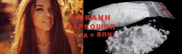 дурь Кукмор