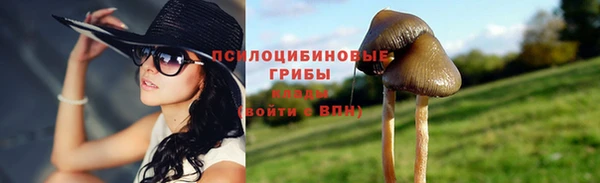 кокаин Баксан