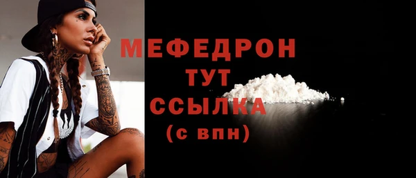 марки lsd Куйбышев