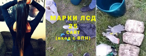 меф VHQ Балабаново