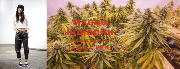 меф VHQ Балабаново