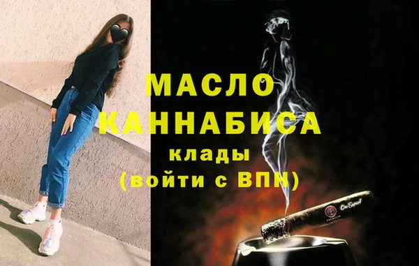 меф VHQ Балабаново