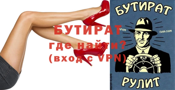 дурь Кукмор