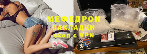 дурь Кукмор