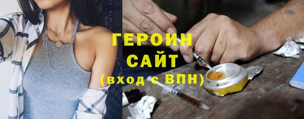 марки lsd Куйбышев