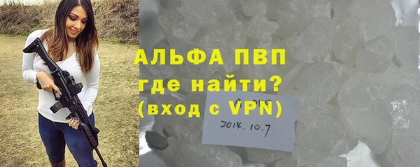 дурь Кукмор