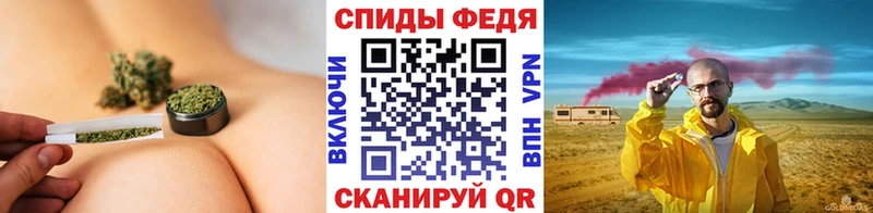 МЕТАМФЕТАМИН Декстрометамфетамин 99.9% Белоусово